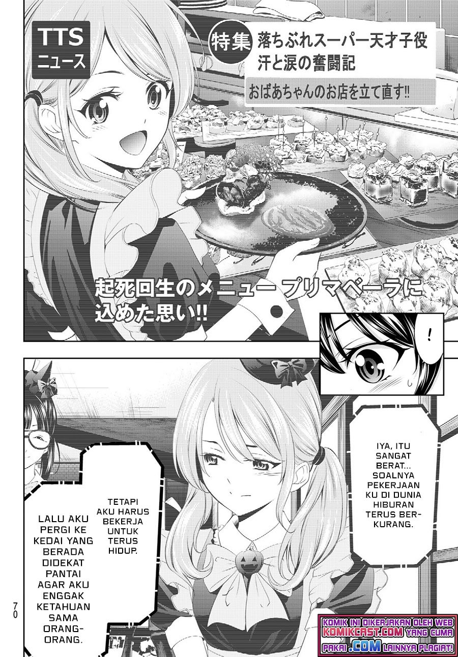 Chapter 52 - halaman 16