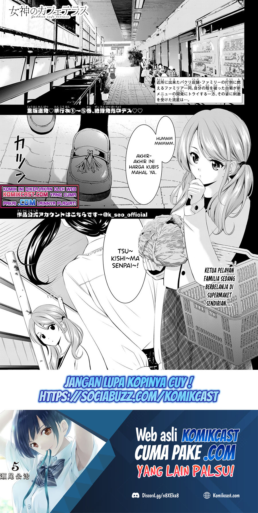 Chapter 52 - halaman 3