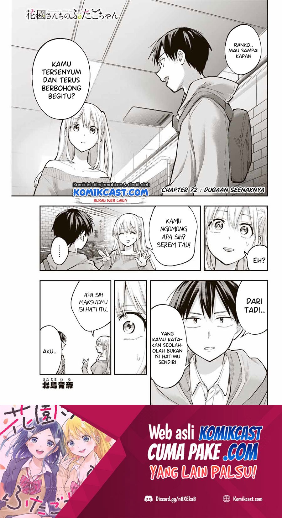 Chapter 72 - halaman 3