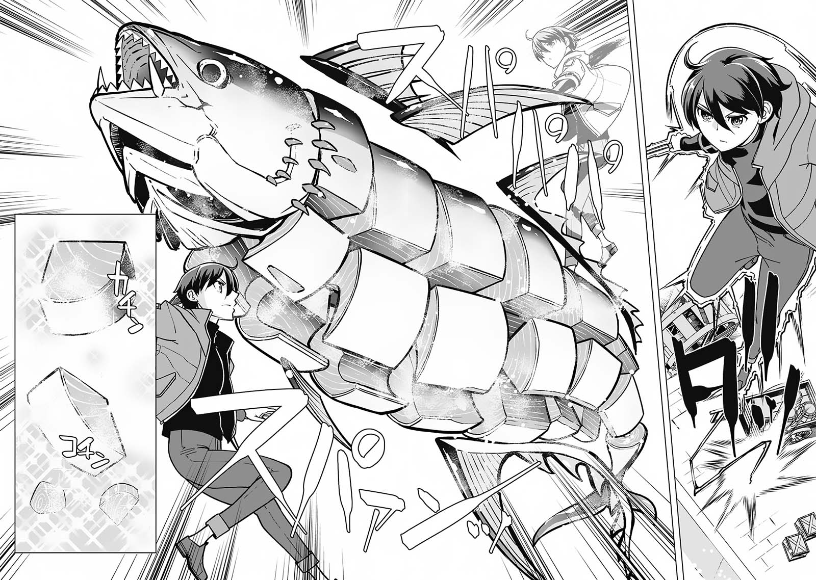 Chapter 70 - halaman 16