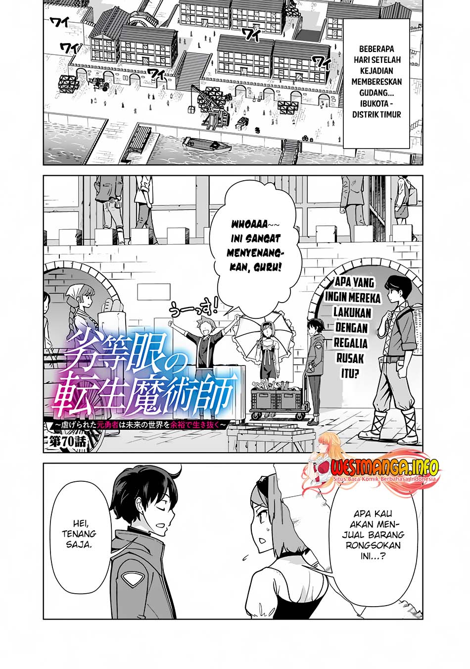 Chapter 70 - halaman 3