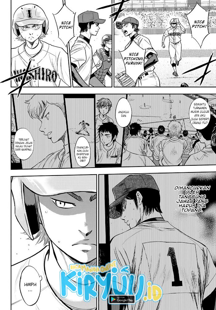 Chapter 268 - halaman 12