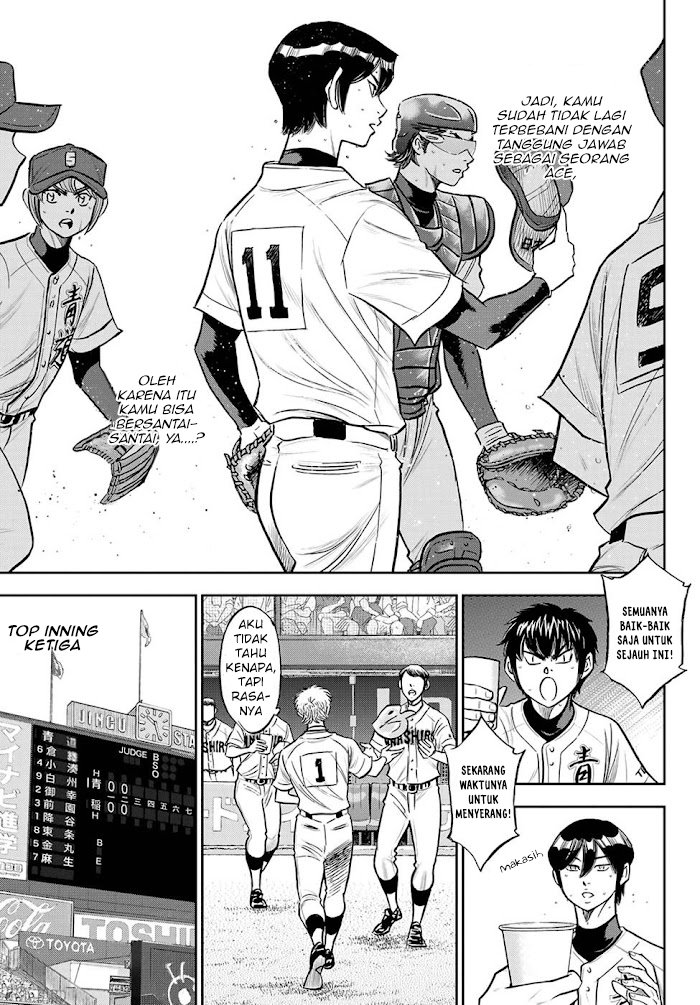 Chapter 268 - halaman 13