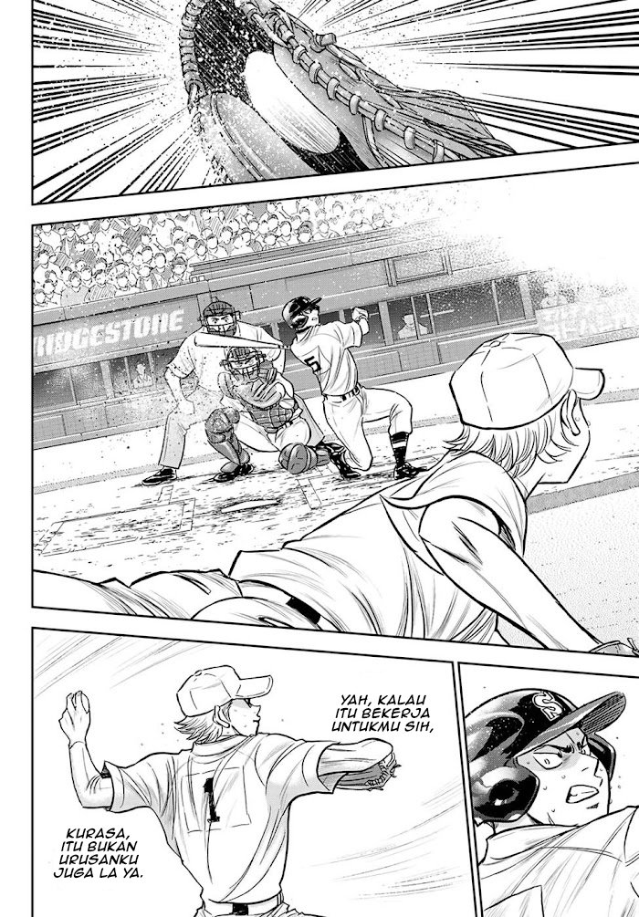 Chapter 268 - halaman 14