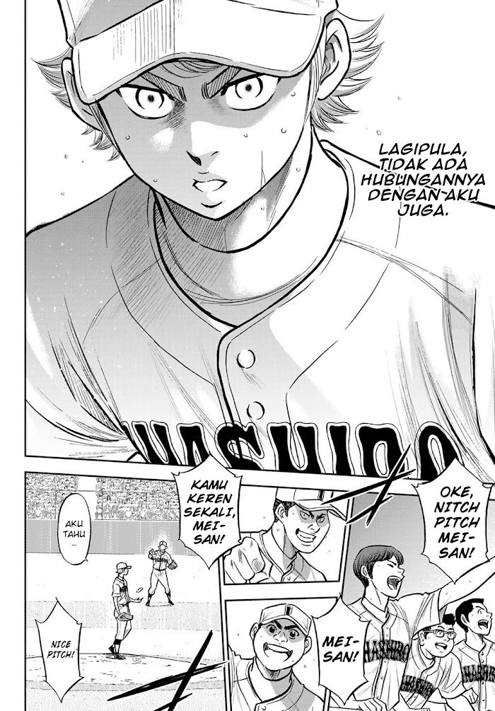 Chapter 268 - halaman 16