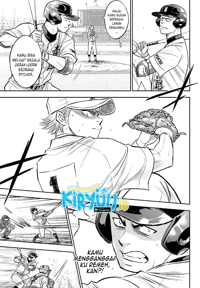 Chapter 268 - halaman 17