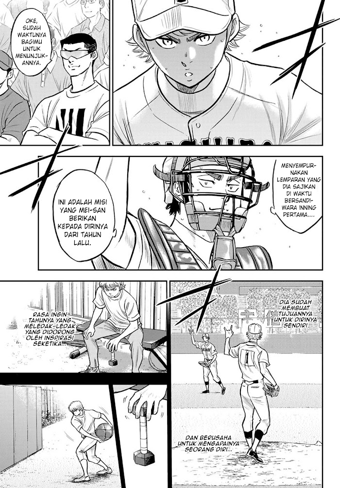 Chapter 268 - halaman 18