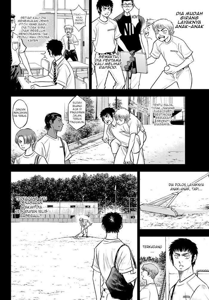 Chapter 268 - halaman 20