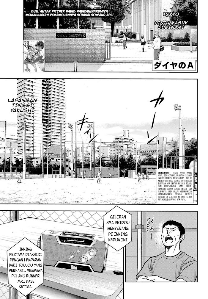 Chapter 268 - halaman 3