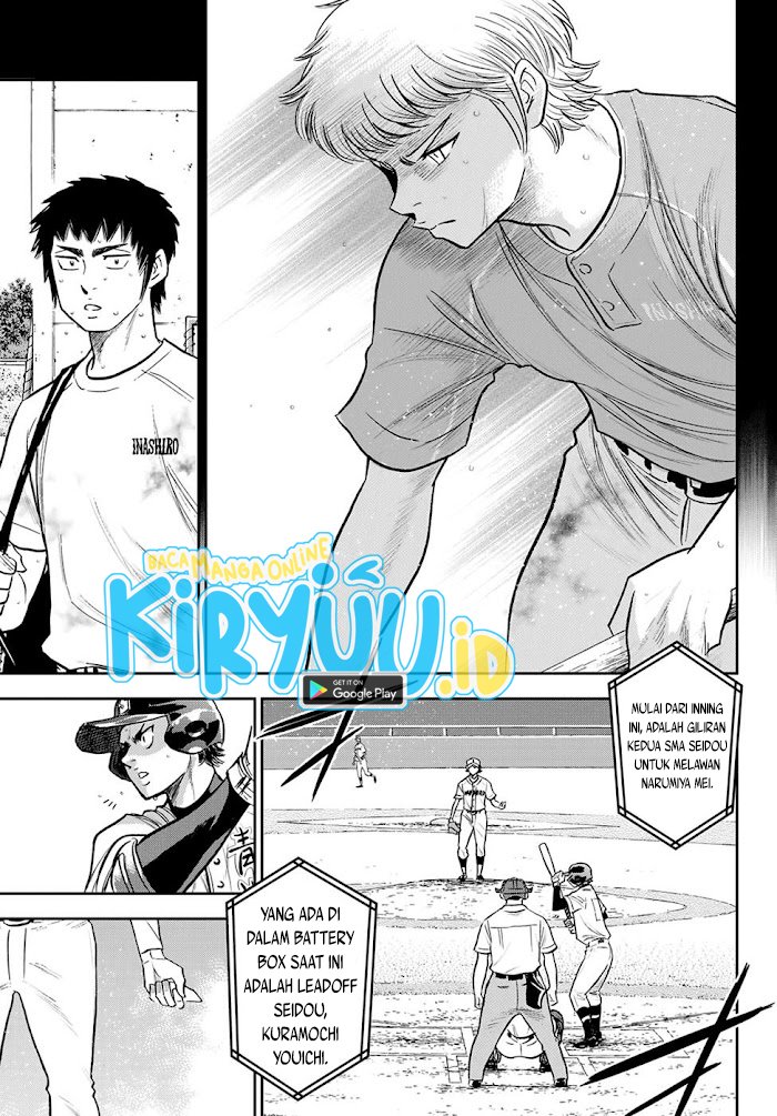 Chapter 268 - halaman 21