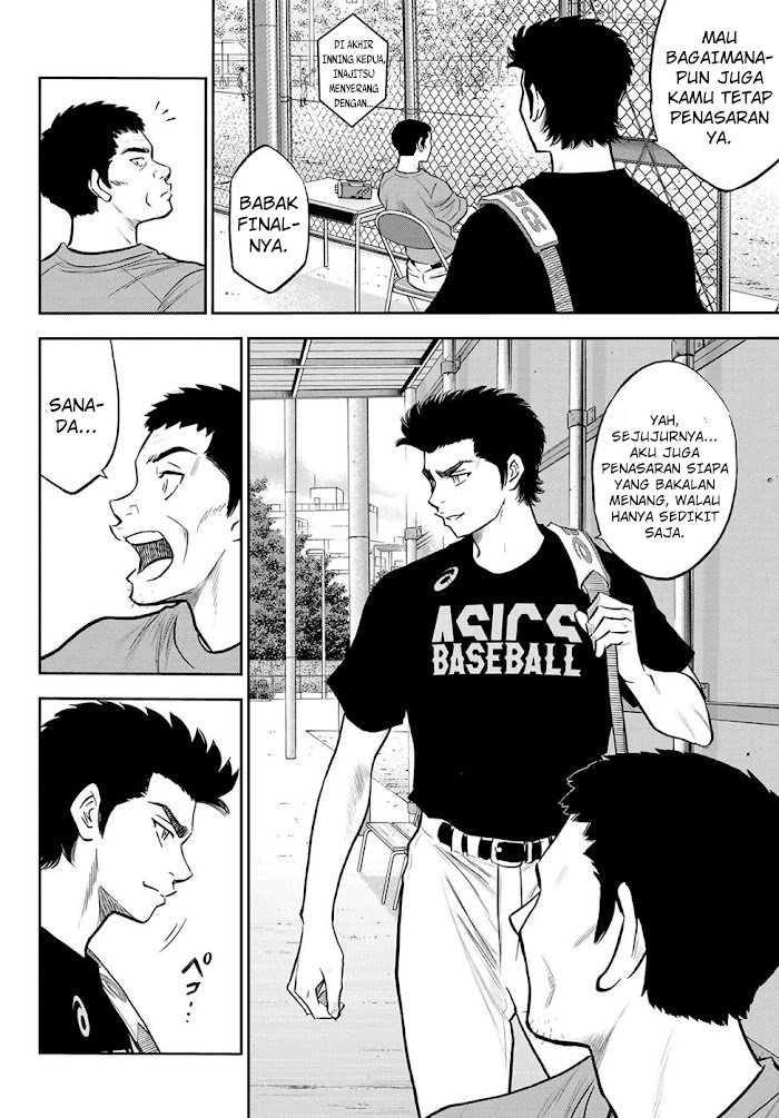Chapter 268 - halaman 4