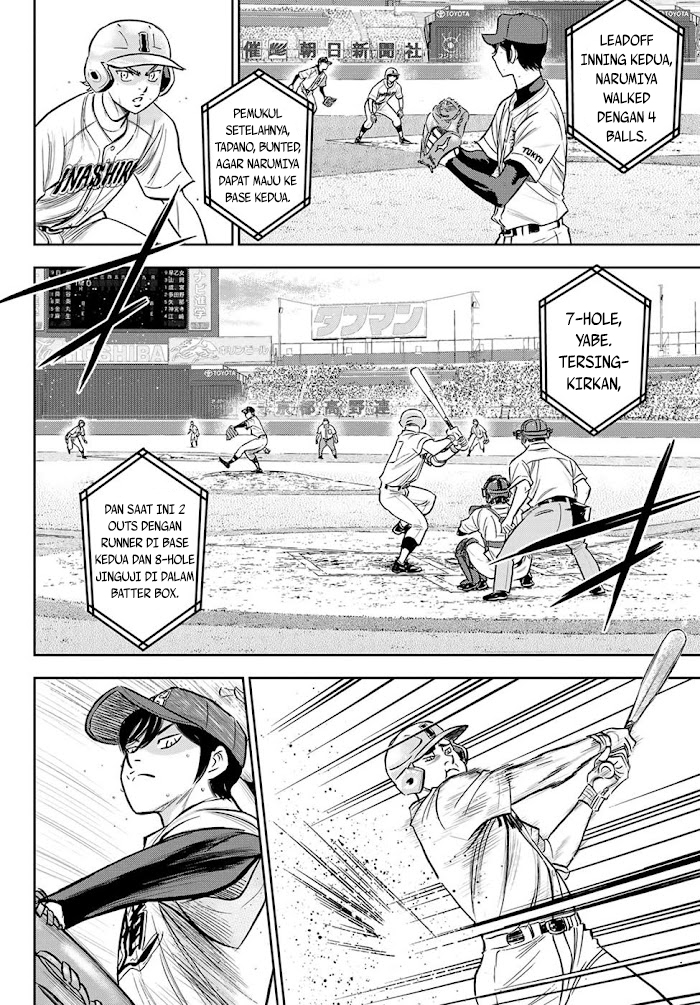 Chapter 268 - halaman 6