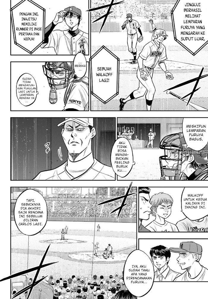 Chapter 268 - halaman 8