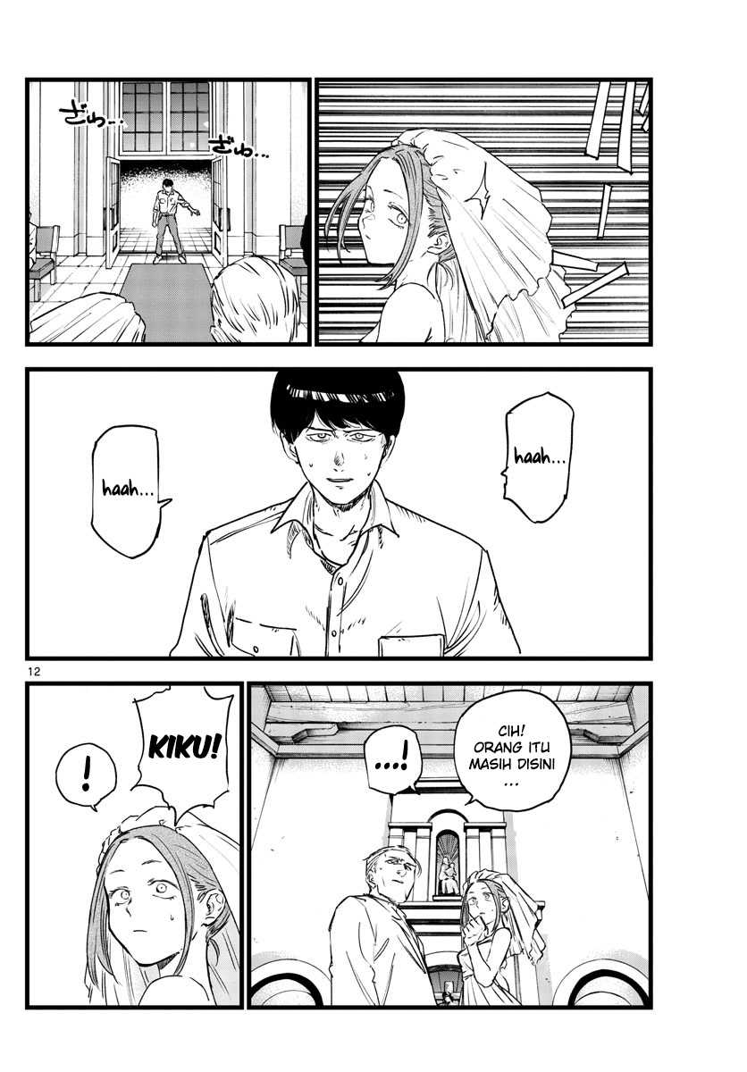 Chapter 100 - halaman 14