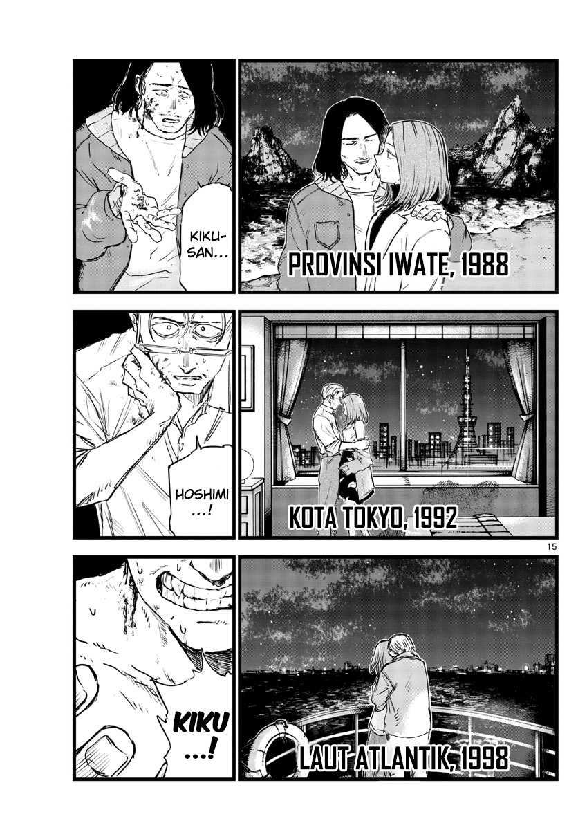 Chapter 100 - halaman 17