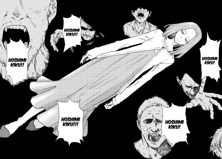 Chapter 100 - halaman 18