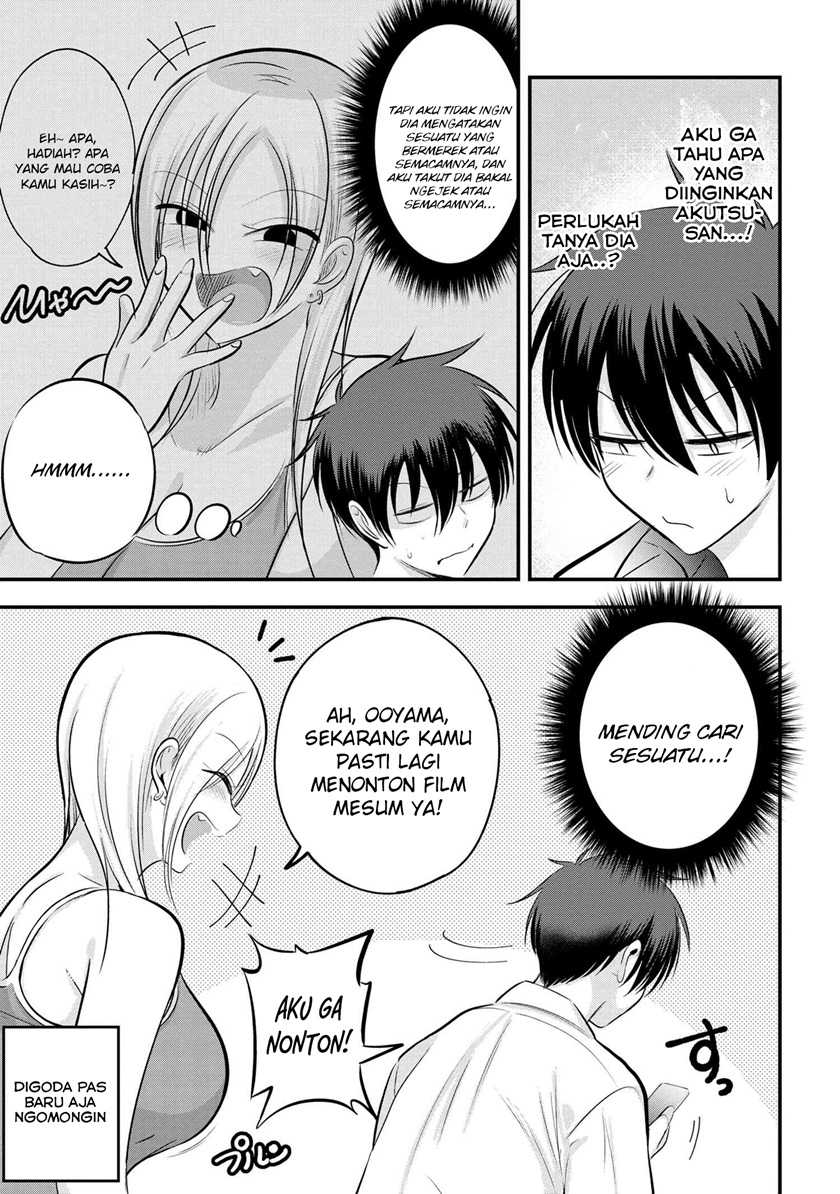 Chapter 103 - halaman 5