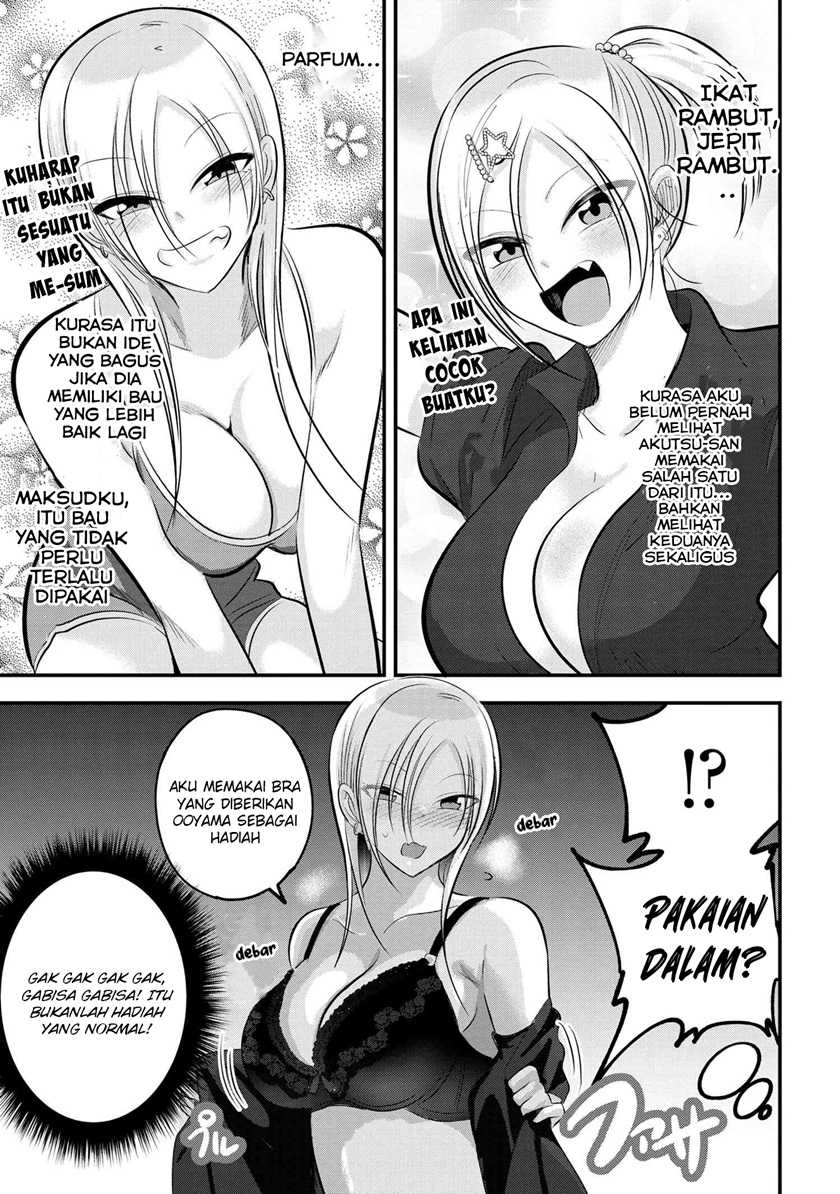 Chapter 103 - halaman 7
