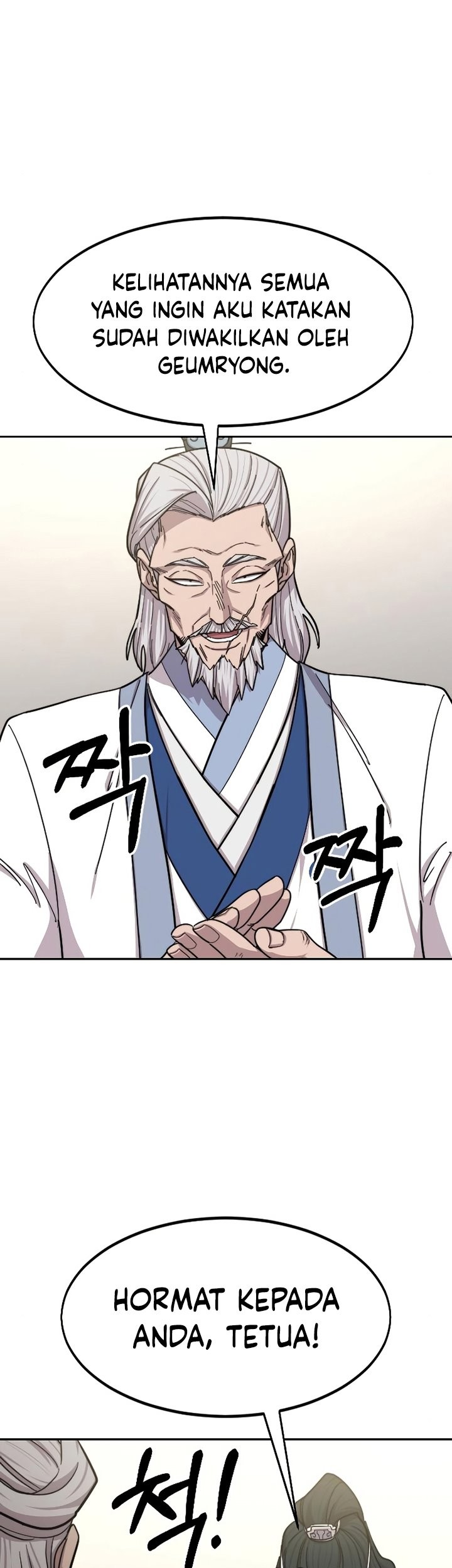 Chapter 56 - halaman 34