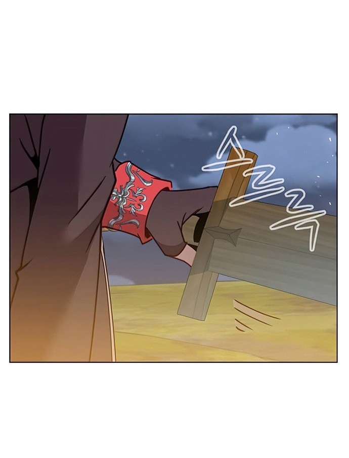 Chapter 81 - halaman 26