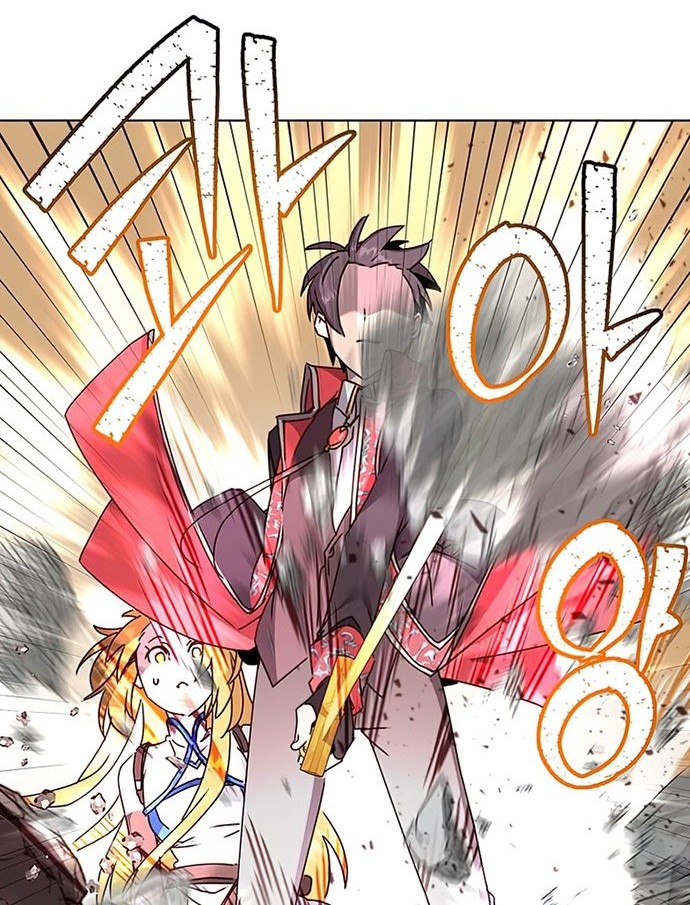 Chapter 81 - halaman 28
