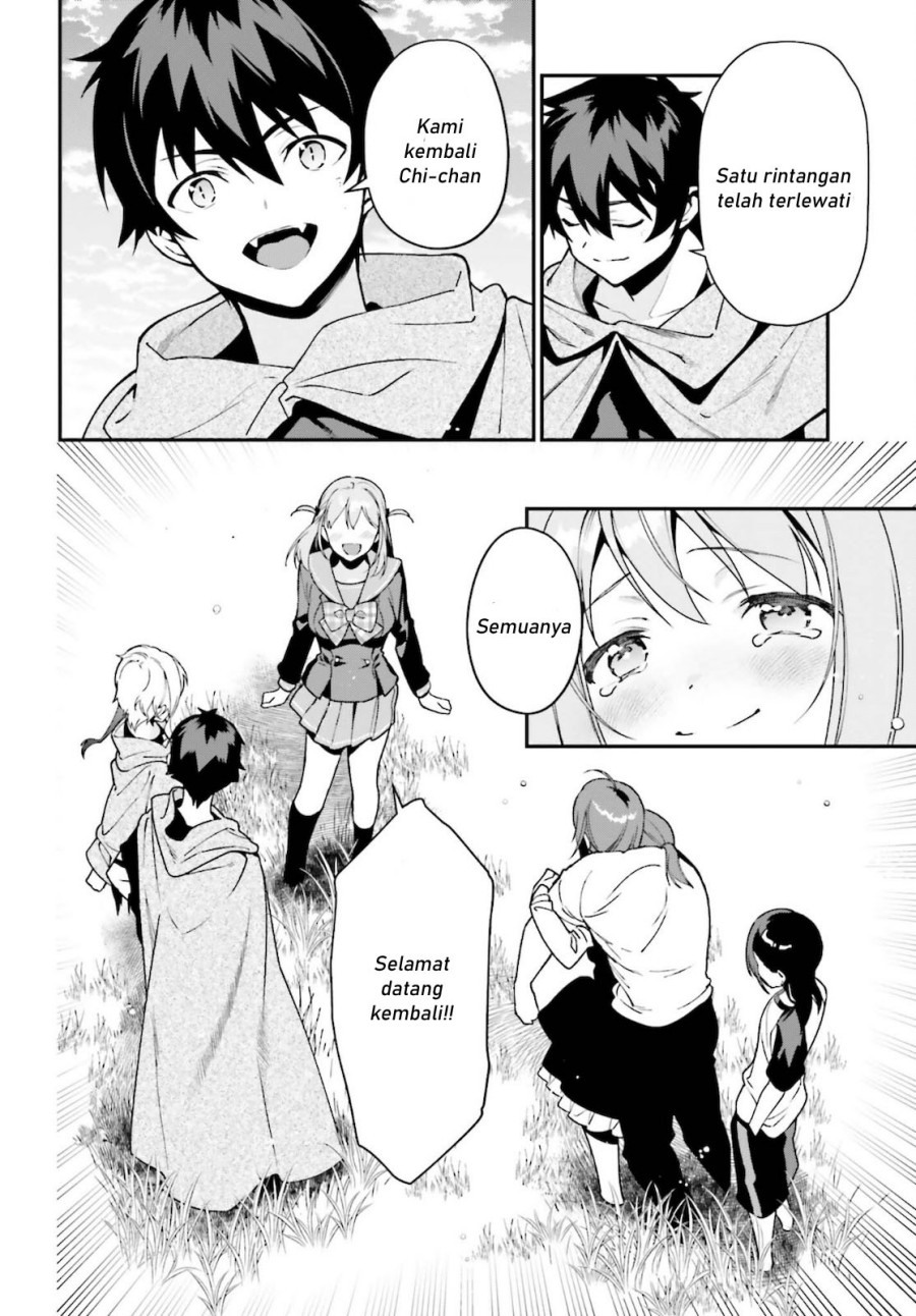 Chapter 101 - halaman 12