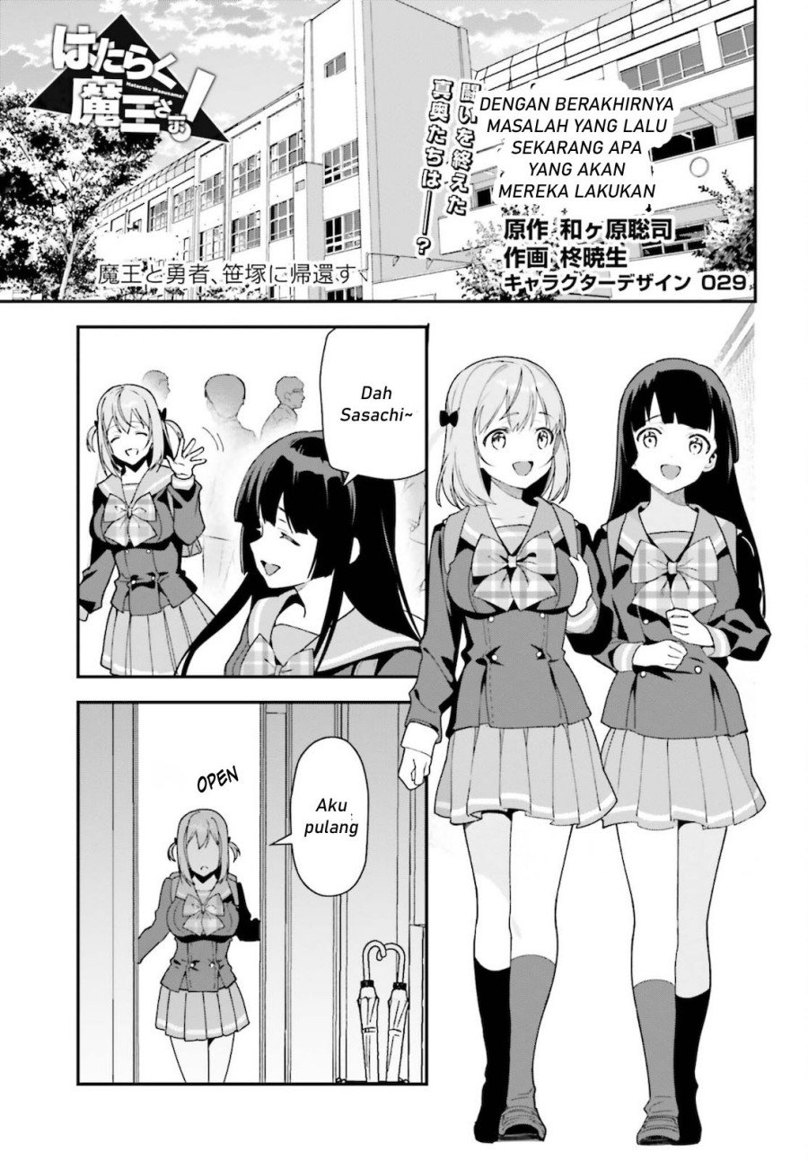 Chapter 101 - halaman 3