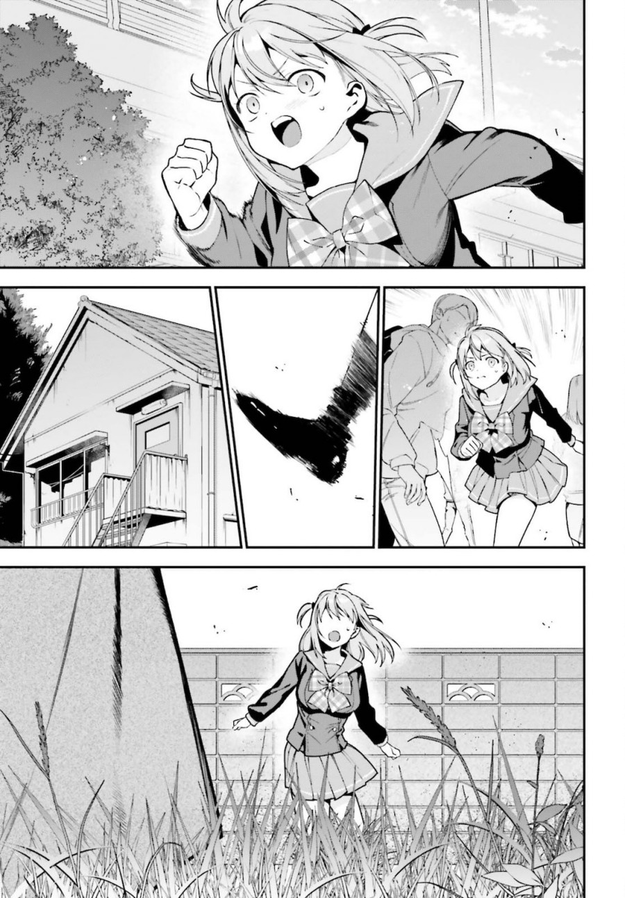 Chapter 101 - halaman 5