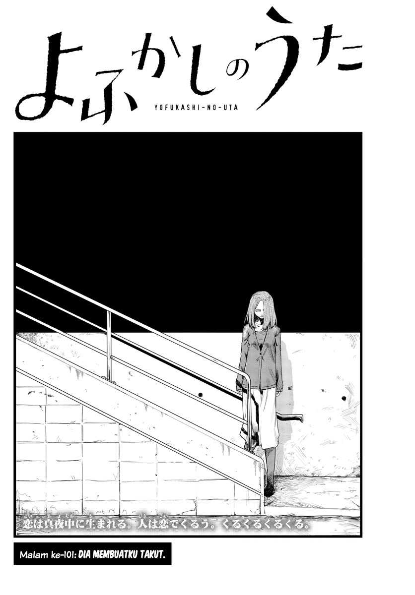 Chapter 101 - halaman 4