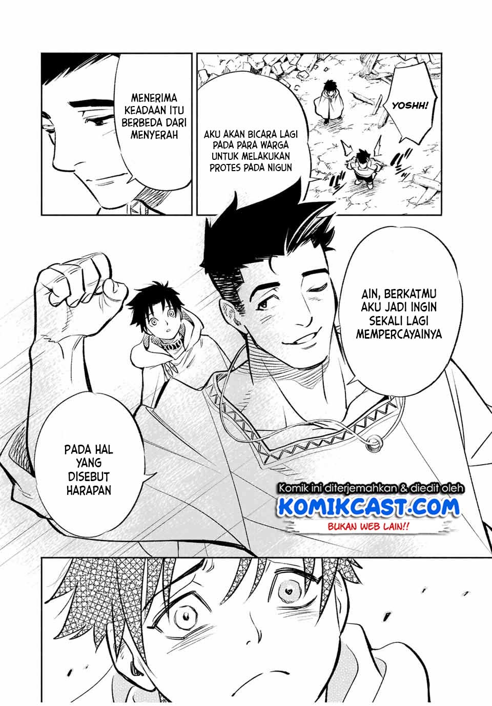 Chapter 32.2 - halaman 7