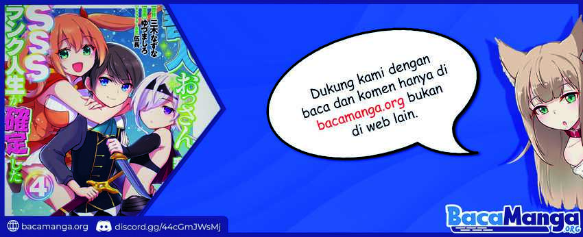 Chapter 42 - halaman 17
