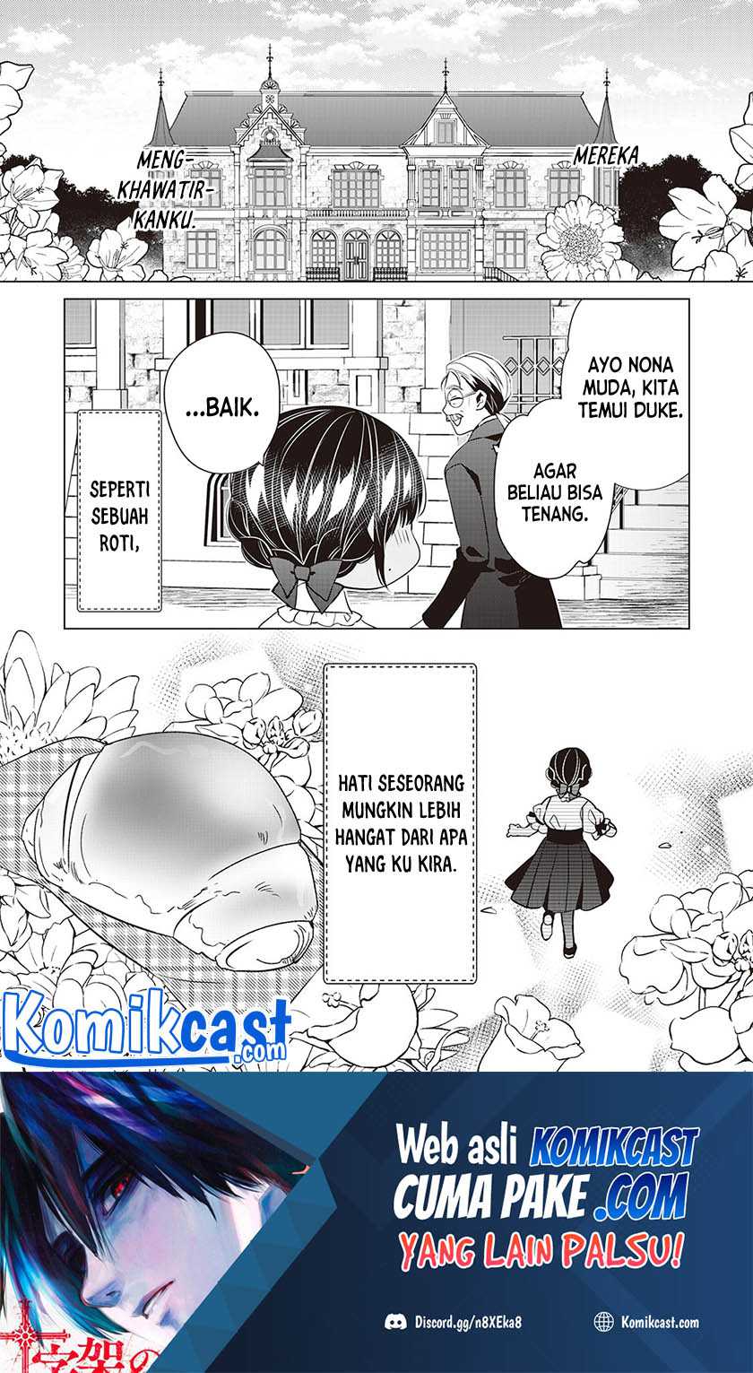 Chapter 13.5 - halaman 15