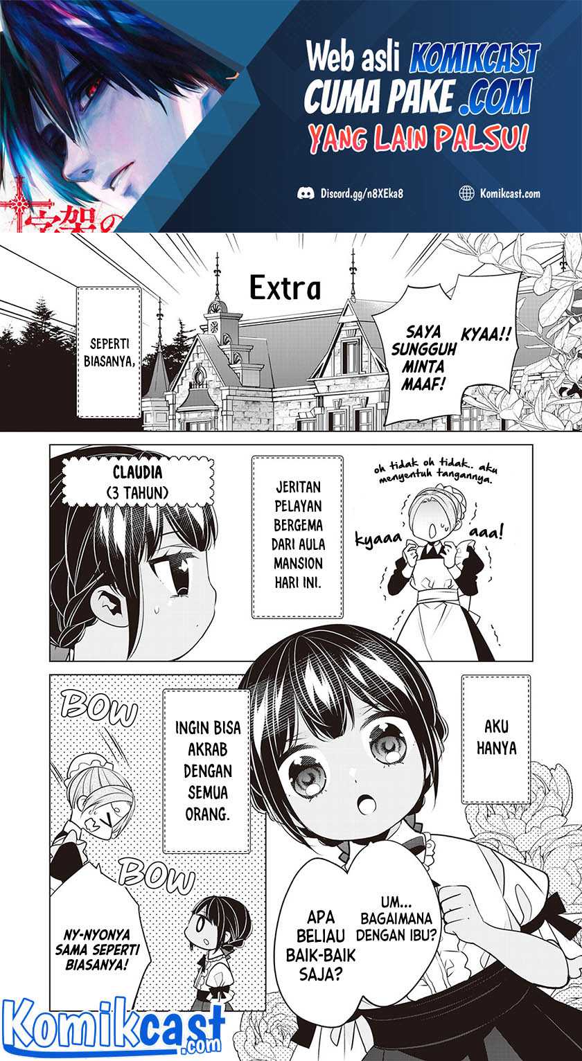 Chapter 13.5 - halaman 4