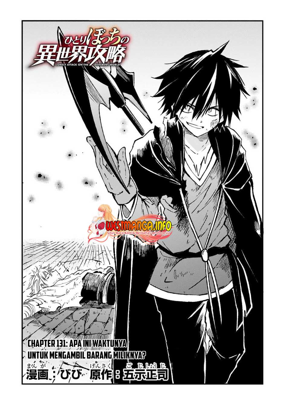 Chapter 131 - halaman 7