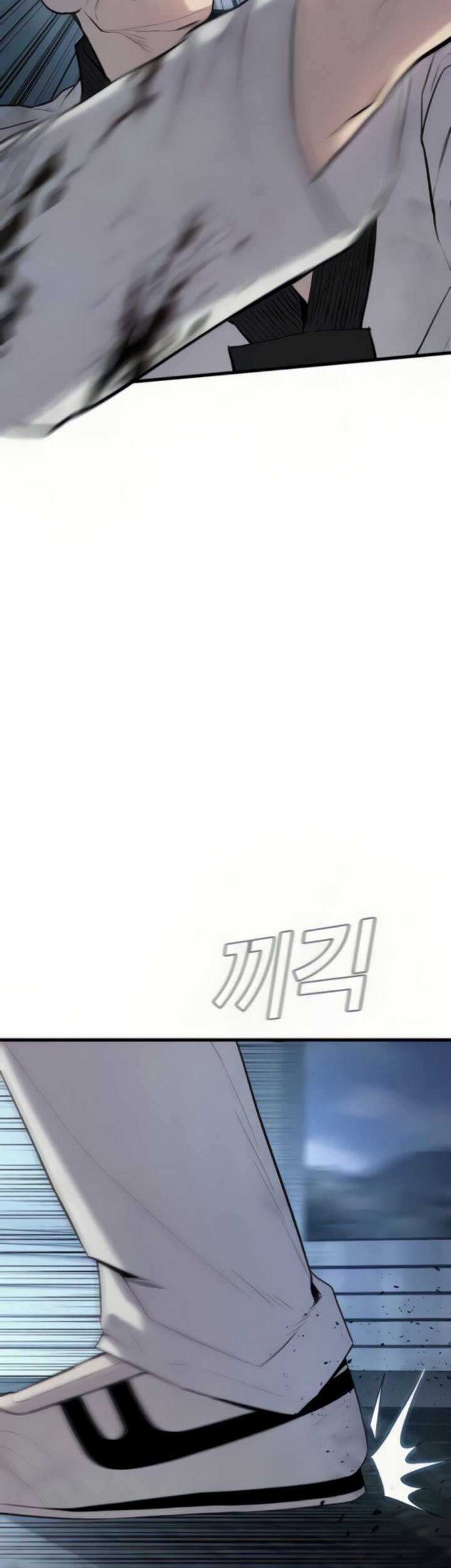 Chapter 27.2 - halaman 25