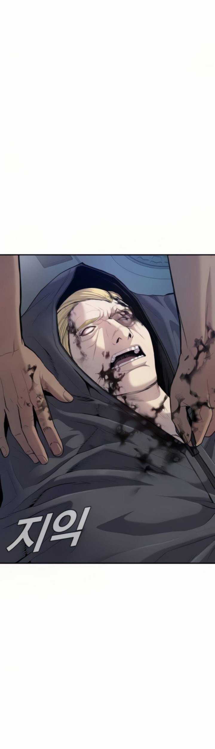Chapter 27.1 - halaman 35