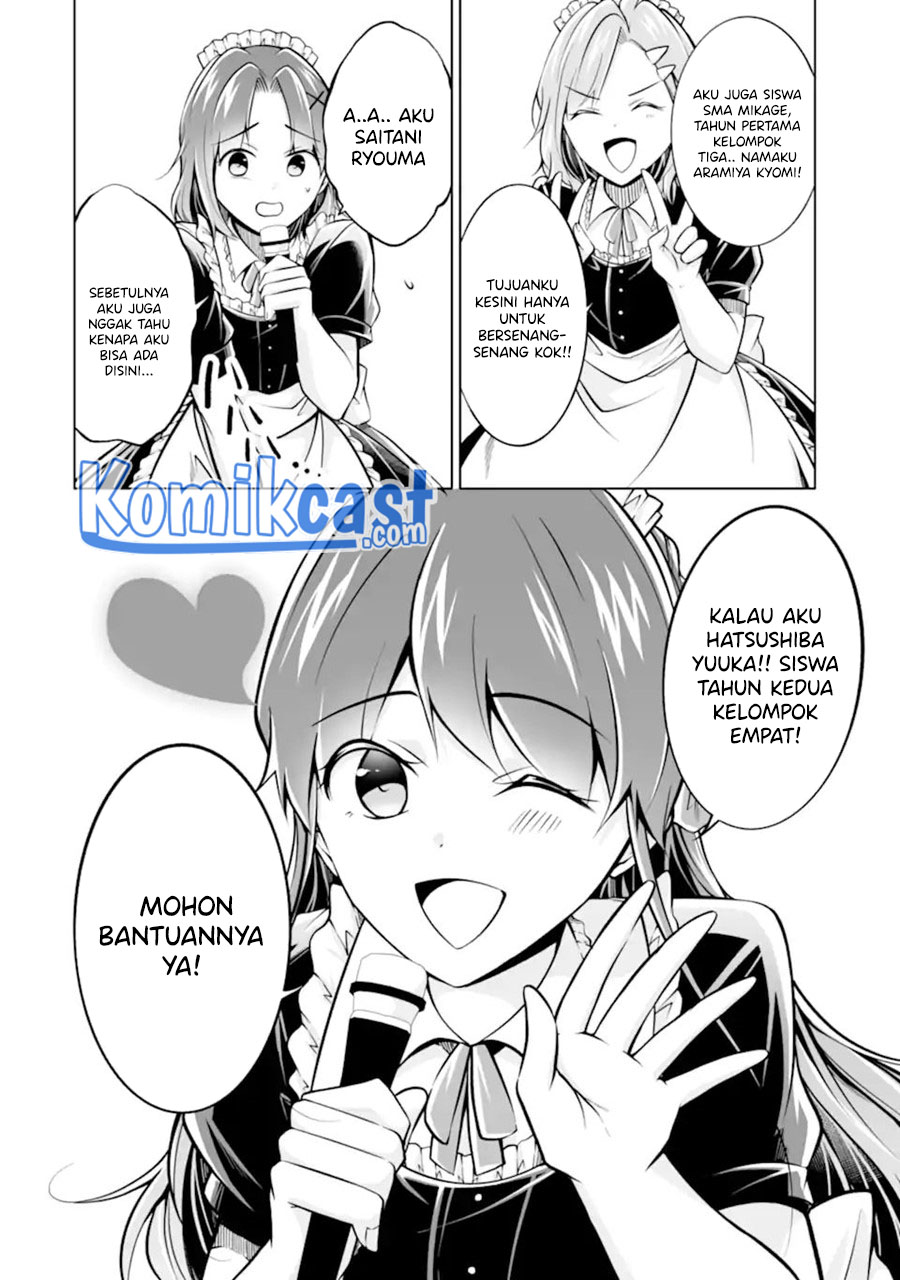 Chapter 97 - halaman 12