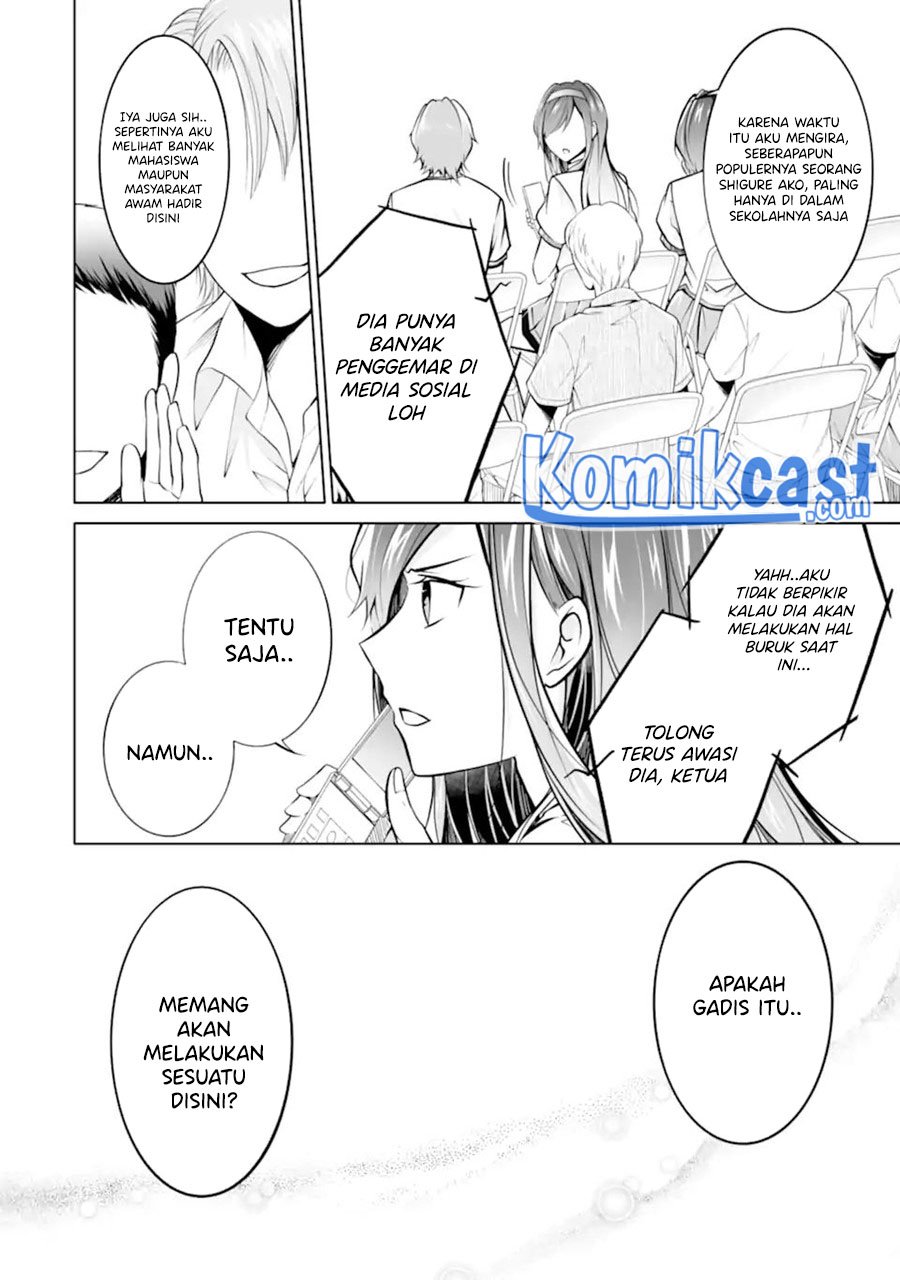 Chapter 97 - halaman 16