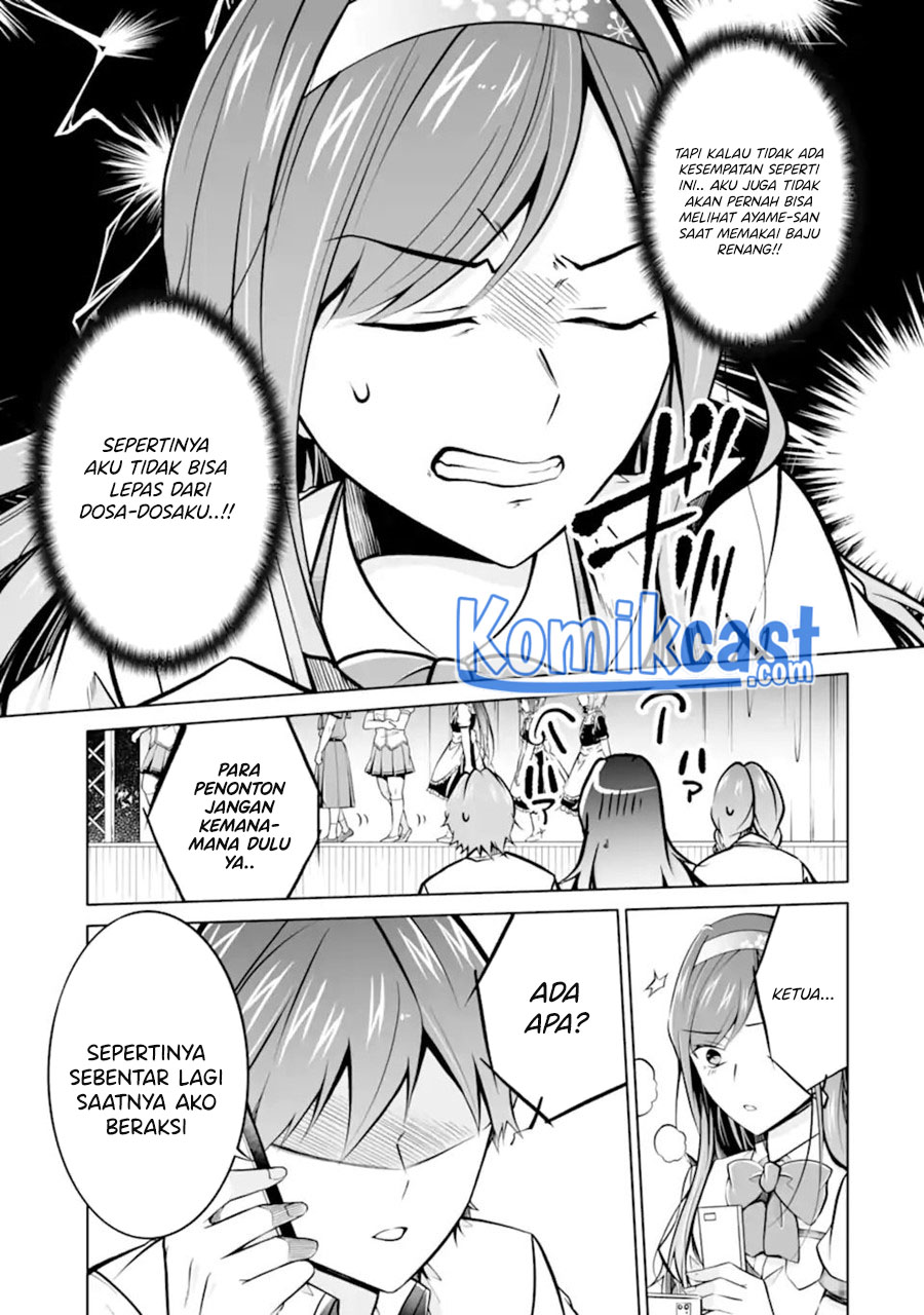 Chapter 97 - halaman 19