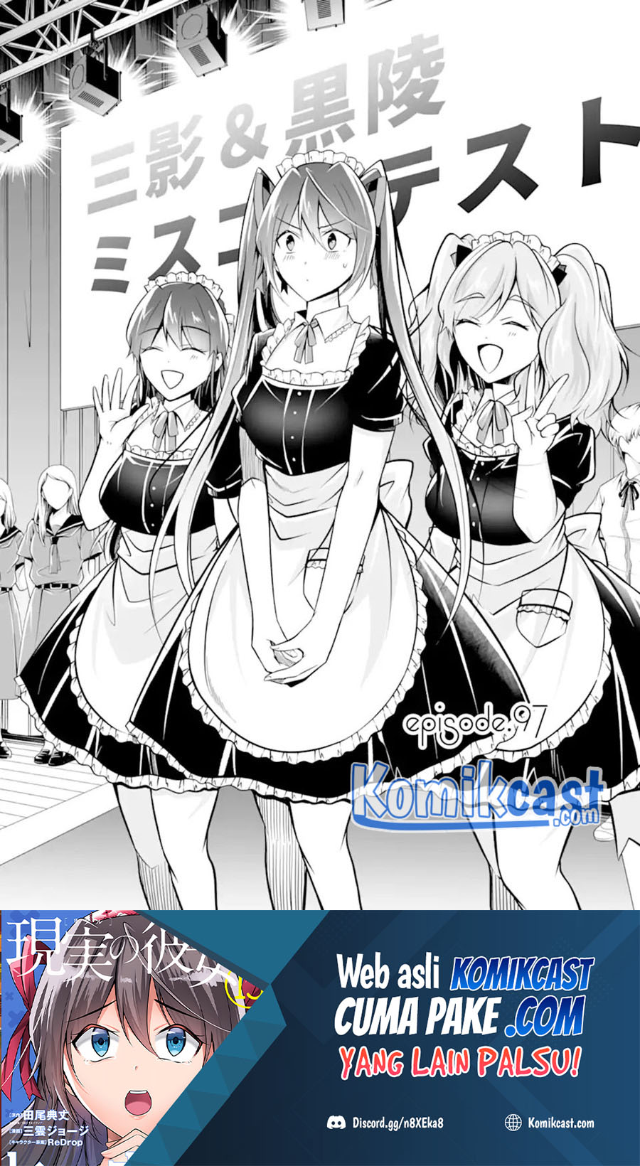 Chapter 97 - halaman 3