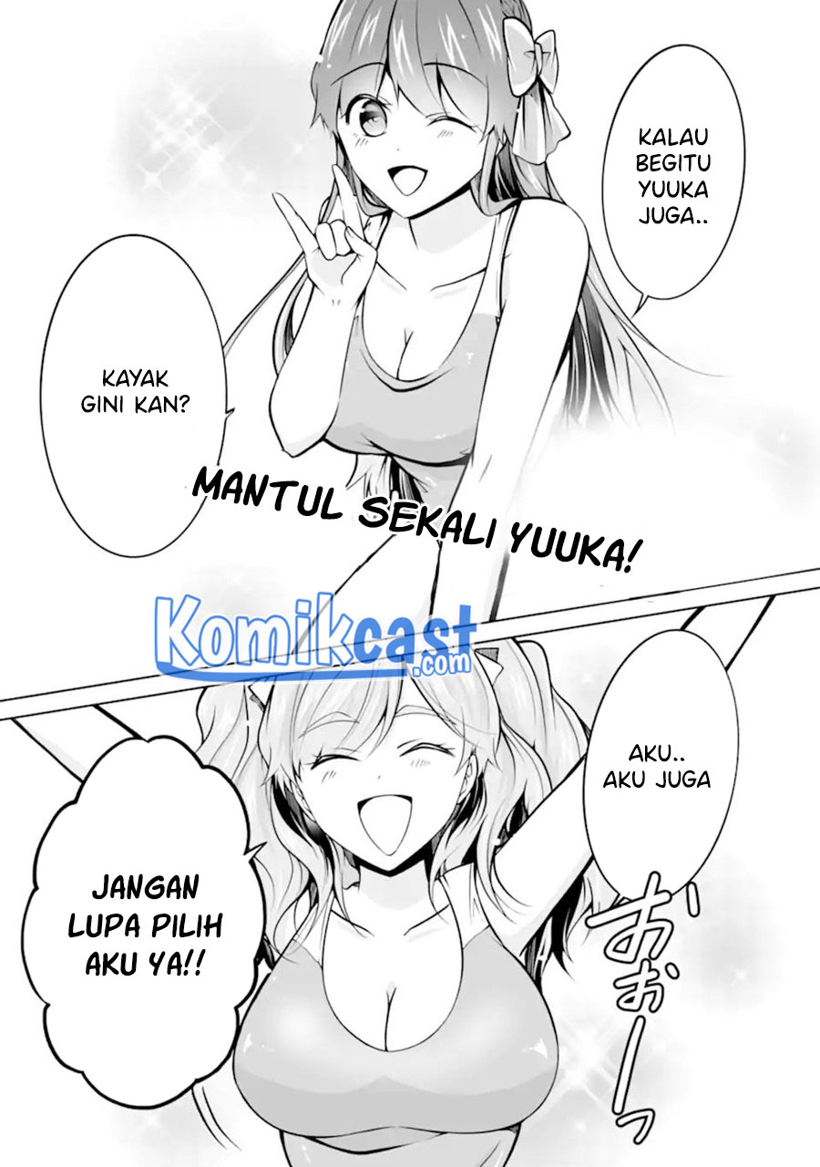 Chapter 97 - halaman 23