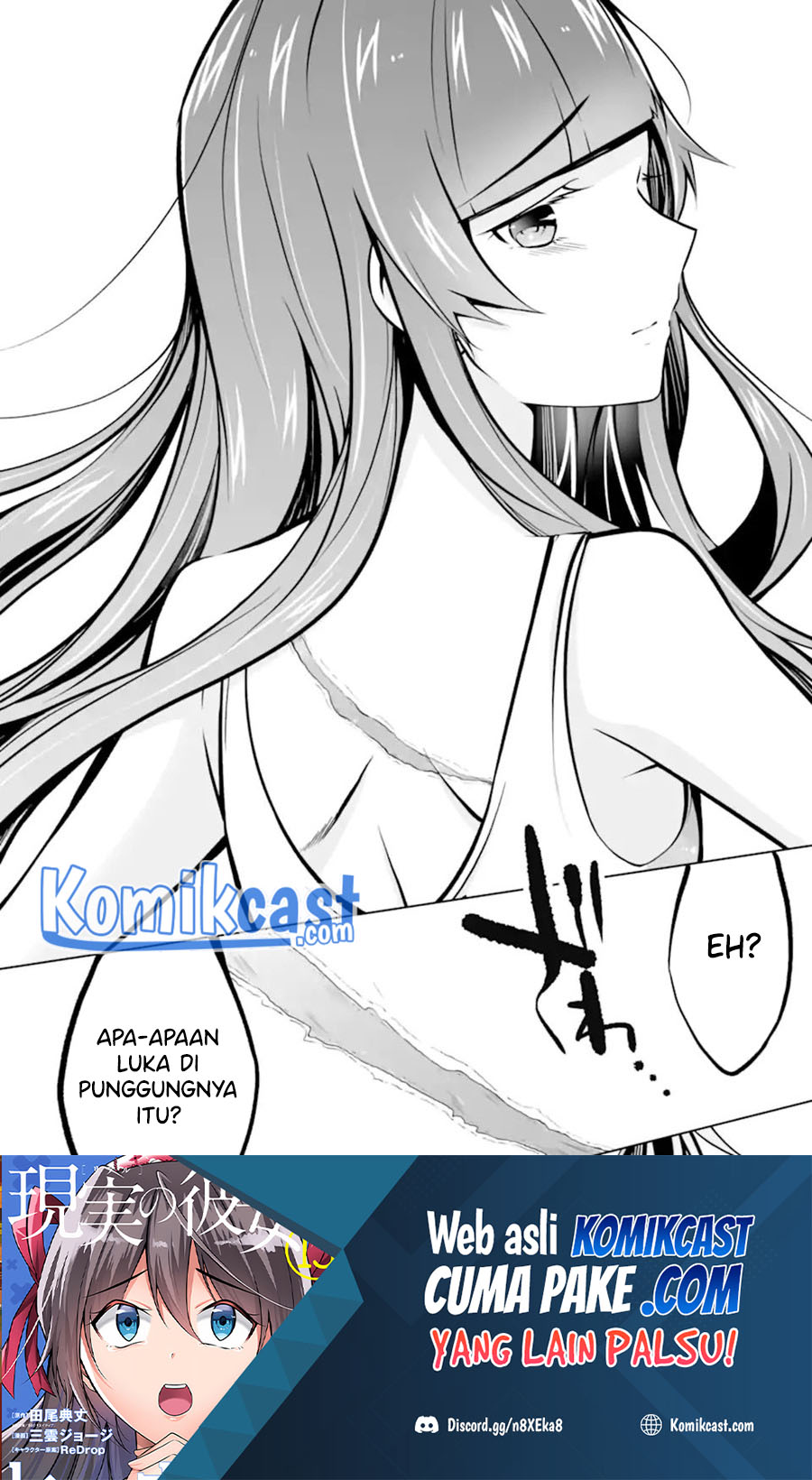 Chapter 97 - halaman 26