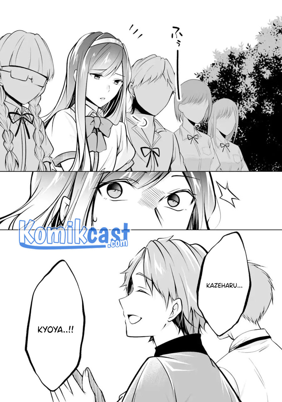 Chapter 97 - halaman 8