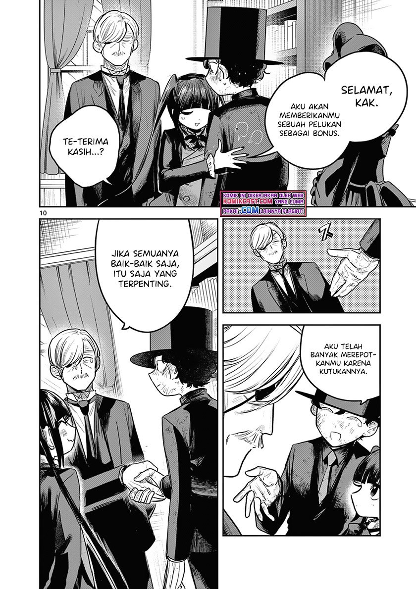 Chapter 214 - halaman 12