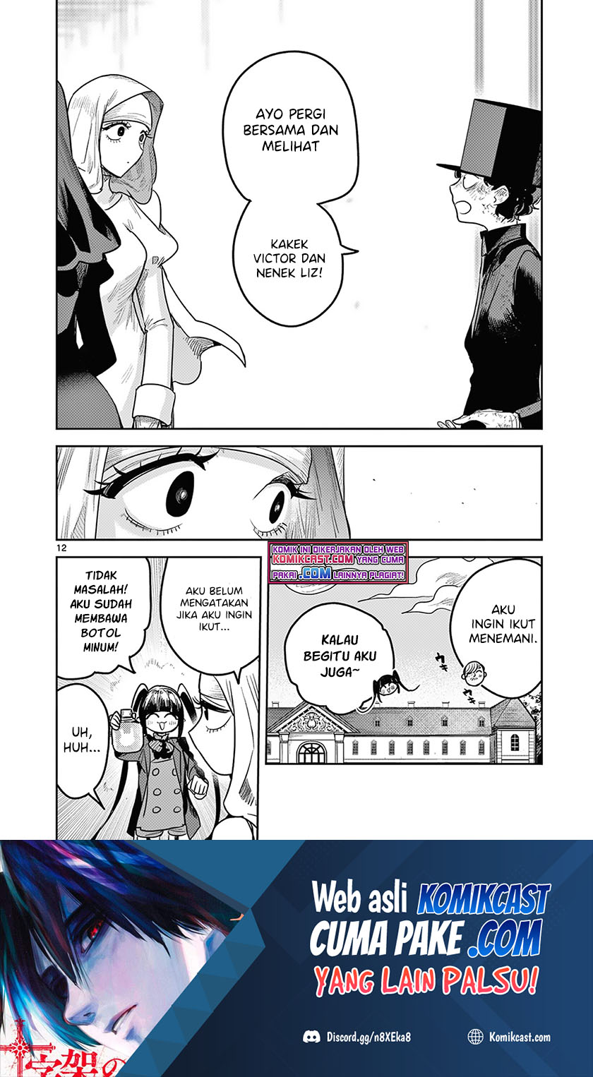 Chapter 214 - halaman 14