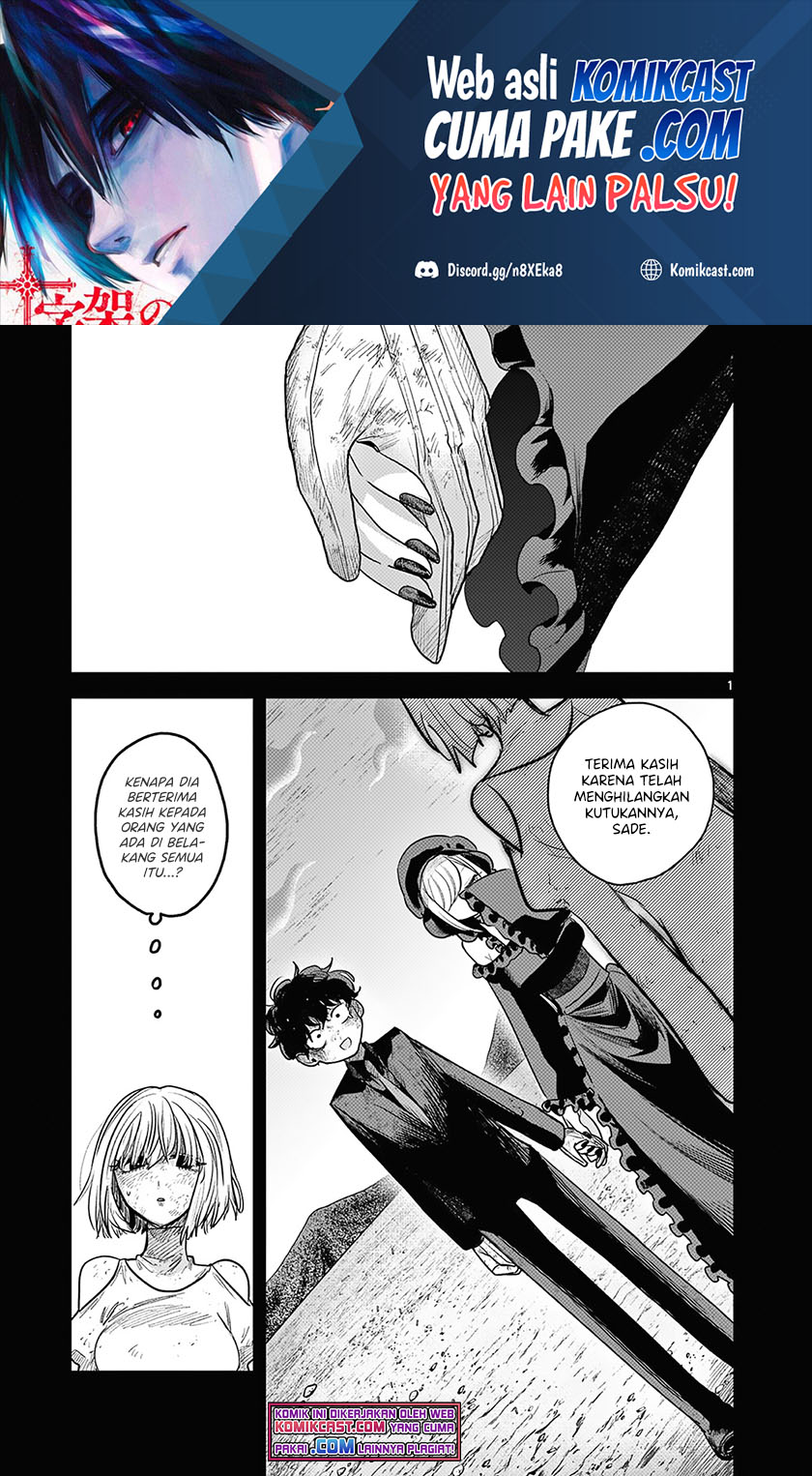 Chapter 214 - halaman 3