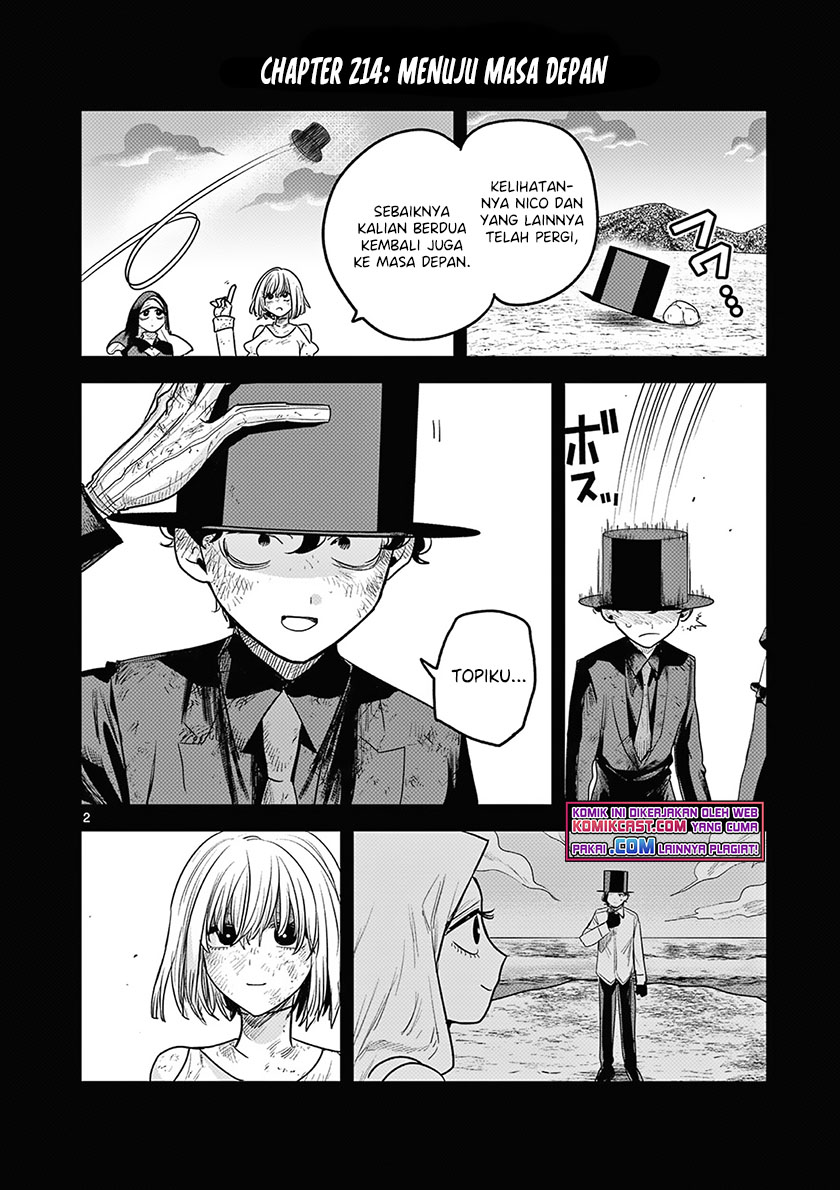 Chapter 214 - halaman 4