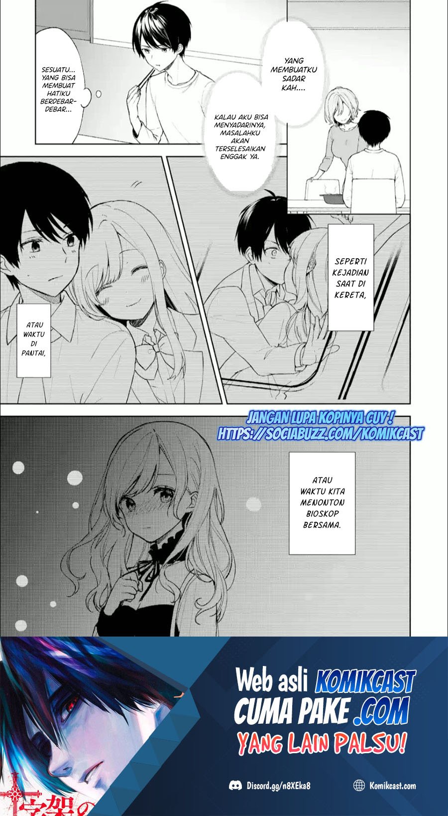 Chapter 45.2 - halaman 3