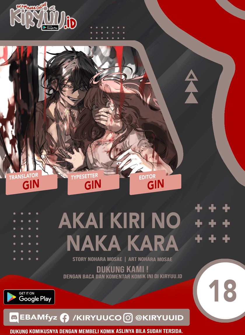 Chapter 18 - halaman 2