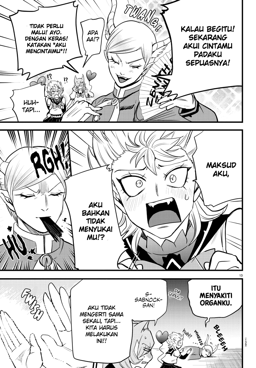 Chapter 245 - halaman 14